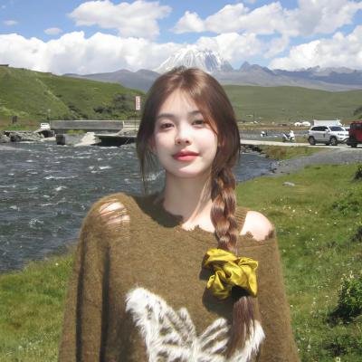 危险驻地